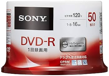 SONY 録画用DVD-R  CPRM対応 120分 16倍速 50枚パック 50DMR12MLPP i8my1cf Amazon.co.jp: SONY ビデオ用DVD-R CPRM対応 120分 1-16倍速